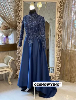 Мюсюлманската вечерна рокля Кралския синьо на цвят с дълъг ръкав, Сатен апликации, Бродирани с мъниста, Ислямското вечерна рокля, Женски Хиджаб, халат за партита