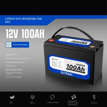 12V 100Ah Литиево-Желязо-Фосфатная Батерия LiFePO4 Вградената Батерия на BMS LiFePO4 за Слънчевата Система RV House Motor Trolling
