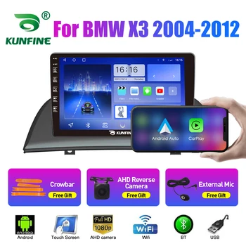 Автомагнитола за BMW X3 2004-2012 2Din Android восьмиядерный кола стерео DVD плейър GPS навигация IPS екран Carplay