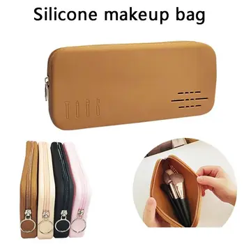 Силиконовата косметичка голям капацитет, однотонная квадратна чанта за четки за грим с цип, многофункционална чанта за козметични инструменти за жени