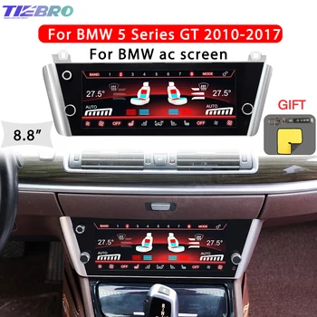 COREYES 8,8-Инчов Панел на Климатика за Променлив Ток За BMW Серия 5 GT 2010-2017 Автомобилен LCD Сензорен Екран, Цифров Мултимедиен Плеър