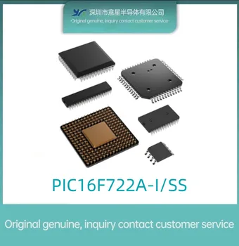 PIC16F722A-I / SS опаковка SSOP28 микроконтролер MUC истински оригинал