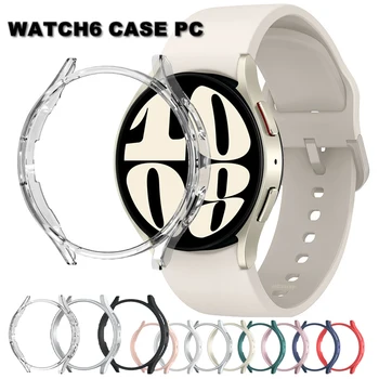 Нов калъф за Samsung Galaxy Watch 6 40 мм 44 мм Класически 43 mm 47 mm КОМПЮТЪР Защитен Калъф за Samsung Galaxy Watch6 Кухи Седалките Часа