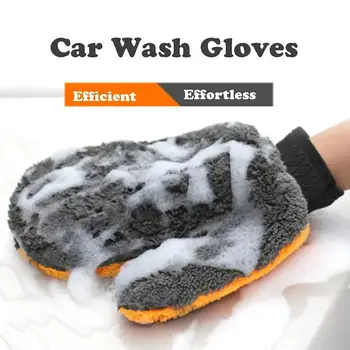 Ръкавици за миене на кола без драскотини, мека удебелена множество ръкавица за миене, здрава водопоглощающая двустранен рукавица, автомобилен аксесоар