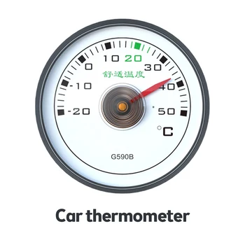 Точност ръководят самоклеящийся мини-авто термометър Термометър за хладилник с 50 мм циферблат измерване на температурата