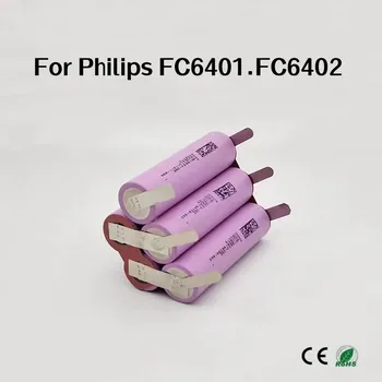 2000 ма За батерията прахосмукачка Philips FC6401 FC6402