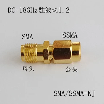Точков адаптер SMA/ SSMA-KJ 18G високочестотен съединител SMA-K за SSMA-J за тест за пренос на данни
