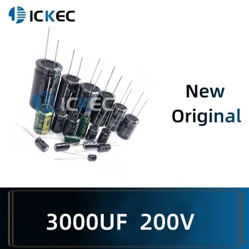Вградени електролитни кондензатори с оловен покритие 3000UF 200V D35xL65mm