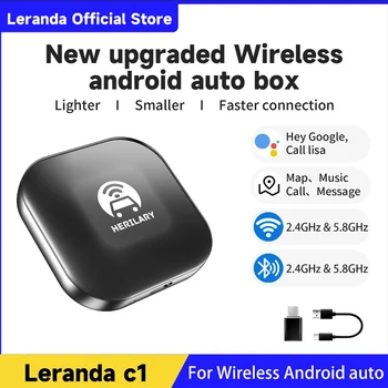 Безжичен адаптер Leranda C1-AA, автомобилен ключ за Android Auto AI Box, авто мултимедиен плейър Mirrorlink Bluetooth Auto Connect
