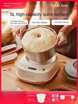 Мечета и машина за приготвяне на спагети, битова машина за месене на юфка, малка напълно автоматична машина за приготвяне на брашно от главния готвач