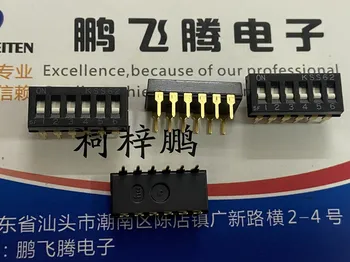 1БР Внос на японски ключ на кода за набиране OTAX KSS62 6-битов тип ключ плосък циферблат 6P прав щекер 2.54 мм позлатени крачета