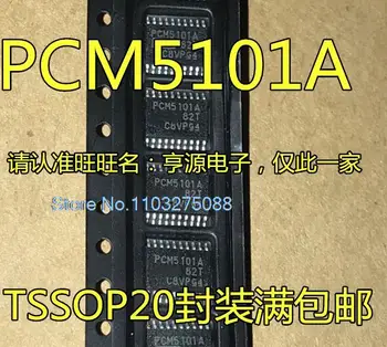 (5 бр./ЛОТ) PCM5101A APWR PCM5100A APWR PCM5102A APWR TSSOP20 Нов оригинален чип на храна