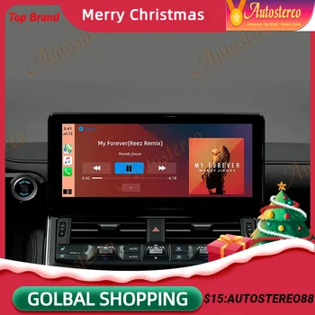 За Toyota Land Cruiser LC350 2021 2022 Android 10 8 + 128 GB Tesla Радио Автомобилен GPS Навигация Мултимедиен Плеър Главното Устройство Авто Стерео