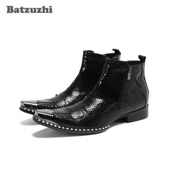 Модни обувки Batzuzhi Ephesus Masculina, мъжки черни ботильоны, Удобни мъжки обувки от мека кожа, Мотоциклети, бизнес