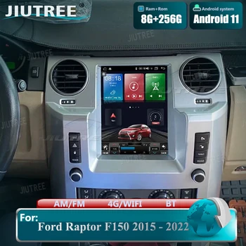 Авто Android 11 за Land Rover Discovery 3 L319 2004-2011 Автомагнитола Мултимедиен плейър GPS Навигация Carplay Стерео 4G WIFI