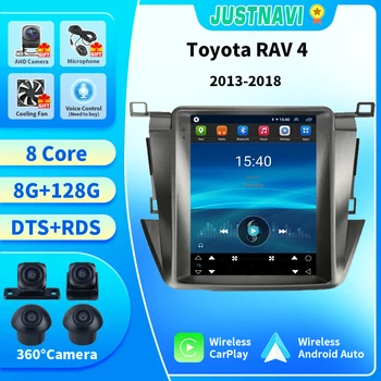 JUSTNAVI Android 10,0 Автомагнитола За Toyota RAV 4 2013-2018 Мултимедия Видео 4G WIFI Carplay GPS Навигация IPS Екран 2 Din DVD