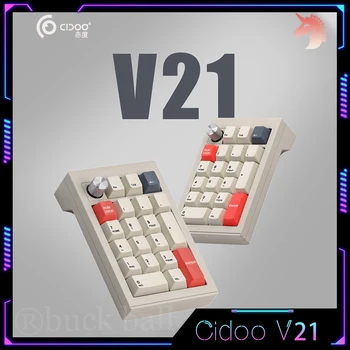 Цифрова Клавиатура Cidoo V21 Mini 21keys Механична Клавиатура 3 Режима на Безжична RGB Гореща 