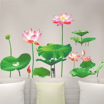 Стикер за стена под формата на цветето лотос-за магазин, офис, домашен интериор, 3d Ярка сънливи рисувани стенни растения, направи си сам, стикер за стена, PVC