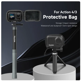 Телесин за DJI ACTION 3, защитна чанта за тяло и мини чанта за съхранение, аксесоари за метални чанти