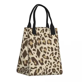 Хартиена кутия за обяд чанта с леопардовым модел свеж-да панти кука за чанта топлоизолация обяд 