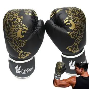 Боксови ръкавици за възрастни, дишащи бойни ръкавици от изкуствена кожа, Детски Боксови спортни ръкавици за кикбоксинга за домашен спорт