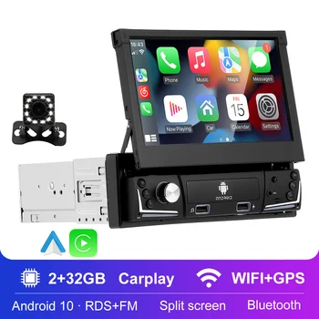 1 DIN 7-инчов Автоматично Прибиращ се Дисплей Автомобилното Радио Android 10.0 Bluetooth, WiFi, GPS Навигация, RDS FM Сгъваем Екран Автомобилното Радио