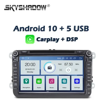 Carplay DSP Кола DVD Плейър PX6 IPS, Android 10,0 4 + GB 64 GB RDS Радио Bluetooth GPS Карта Wifi За VW POLO, GOLF, PASSAT B5 B6 Tiguan