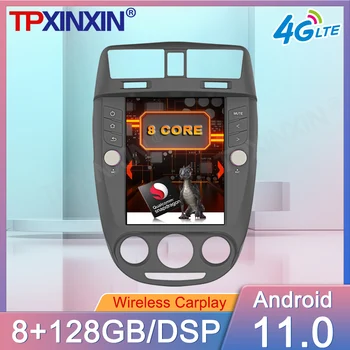 Android 11.0 за Buick Excelle 2008-2015 Процесор Snapdragon 665 Автомагнитола Кола DVD Стерео Видео GPS Навигация Главното устройство