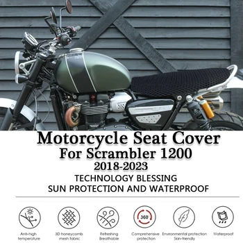 Аксесоари Scrambler 1200 Калъф За Седалка на Мотоциклет SCRAMBLER1200 2018-2023 3D Клетъчна Мрежа Утепляющая Възглавницата на Седалката Протектор