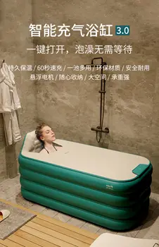 Вана за възрастни Сгъваема вана за домакински уреди Надуваема баня за цялото тяло Сидячая вана