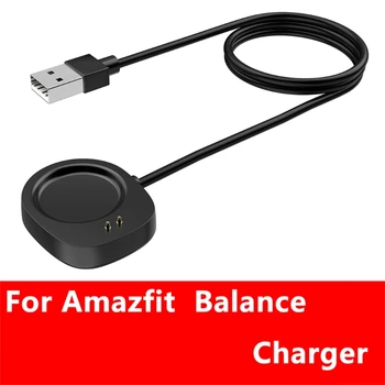 USB кабел за зареждане, захранващ адаптер за часовник Balance A2286 New Dropship