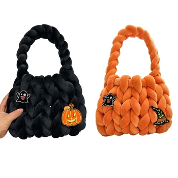 Модерен малък тъкани торбичка за Хелоуин, празнични подаръци пакети, идеални за тематични партита и събития, в нощен клуб