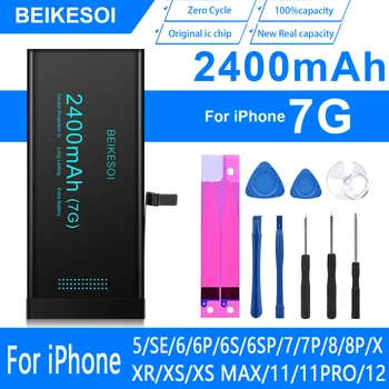 Батерия BEIKESOI За iPhone 7 7P 7plus Батерия с Голям капацитет Безплатна доставка за iPhone 7 7P 7Plus висок Клас батерия