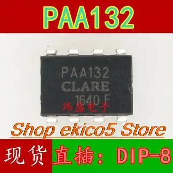 оригинален състав 5 парчета PAA132 DIP6