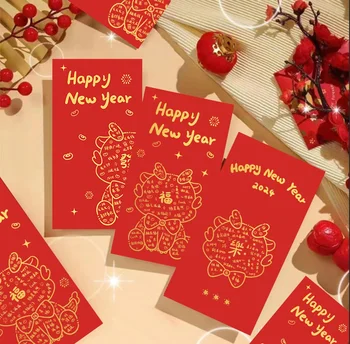 2024 Коледен пакет DragonRed С удебелени червени джобове топъл печат Коледни аксесоари Blessing Red Packet