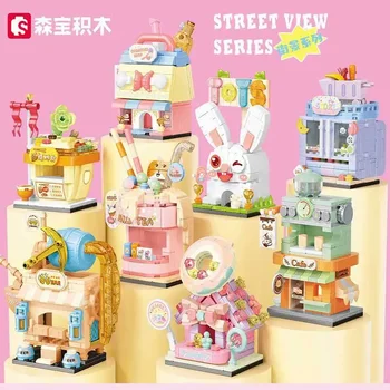 Градивни елементи за къщи с изглед към улицата, модел мини-град, сградата на магазин, на улицата закуски, детски играчки, подаръци за момчета и момичета