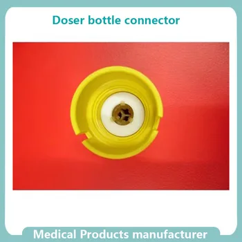 Идеален за употреба с апарат за анестезия Drager, дозатор, връзка за бутилки, изпарител и резервоар, за да се изпари