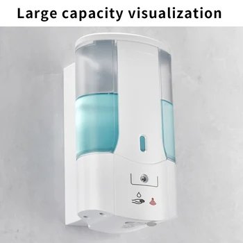 Опаковка за измиване на ръцете Автоматично безконтактно опаковка Контейнер за измиване на ръцете в банята за домашния офис, 450 мл