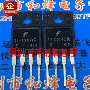 (5 бр./ЛОТ) KA1L0380R 1L0380R TO-220F Нов оригинален чип за захранване на склад