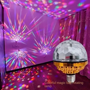 Led Лампа Crystal Stage Light RGB Лампа Цветна Магическа Кристална Топка DJ Disco Party KTV Home Коледа Effect Лампа С Автоматично Завъртане на Лампи