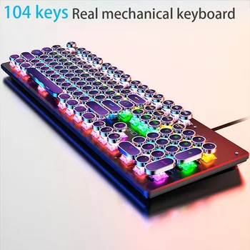Механична клавиатура в стил ретро пънк, Синьо, Черно, кафяво, Ключ, 104 клавиши, USB, Жични клавиатура игри, RGB Осветление за преносими PC, геймърите.