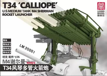 LANMO LM-35001 гранатомет Sherman в мащаб 1/35 T34 Calliope