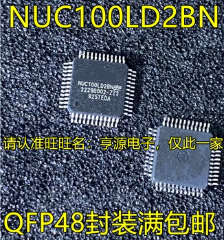 5шт оригинална нова информация за схема NUC100LD2BN QFP48, вграден микроконтроллерный чип