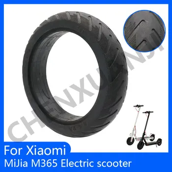 Гума плътна гума за електрически скутер Xiaomi Mijia M365, амортизирующая шина, 8,5 инча, добро качество и подходящ за носене