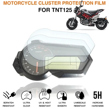 Защитно фолио от надраскване за мотоциклет MINI Benelli TNT125 TNT 125 BJ125-3E за защита на измерване на скоростта от надраскване
