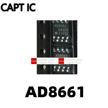 1БР AD8661 AD8661A AD8661AR AD8661ARZ на чип за операционен усилвател SOP8