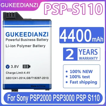 GUKEEDIANZI за SONY PSP-S110 Батерия с капацитет 4400 mah за Sony PSP2000 PSP3000 за геймпада PSP S110