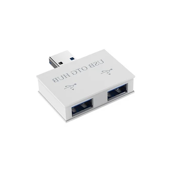 USB-хъб Адаптер конвертор Мъж До двойно зарядното устройство Двойна 2 порта за PC Аксесоари, USB 2.0 Дърва Hub 2 Порта