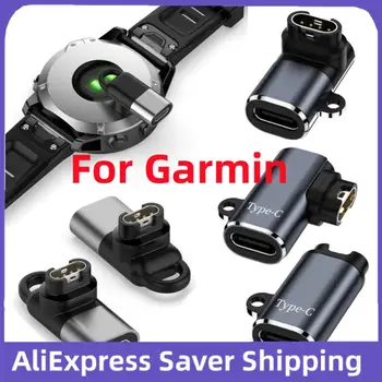 Зарядно устройство за часовници на Garmin До 8-номера за контакт Адаптер С порт Micro USB/TyPE C/iOS Адаптер За зареждане на Garmin Fenix 7/7x/6 /6X /6S PRO/5S