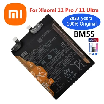 100% Оригинална работа на смени Батерията Xiao Mi BM55 За Xiaomi Mi 11 pro 11pro 11 Ultra 5000mAh Акумулаторна Батерия За Смартфони